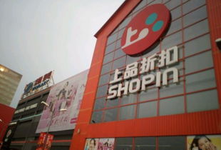 銷售行政專員的待遇分析——以百貨行業(yè)為例