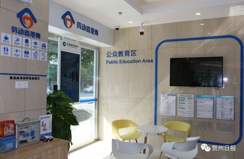 太用心了！建行賀州分行營業部盛裝開業，開啟賀州企業服務新篇章